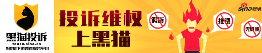 再闯港交所 两家药企更新招股书 角逐千亿自免赛道