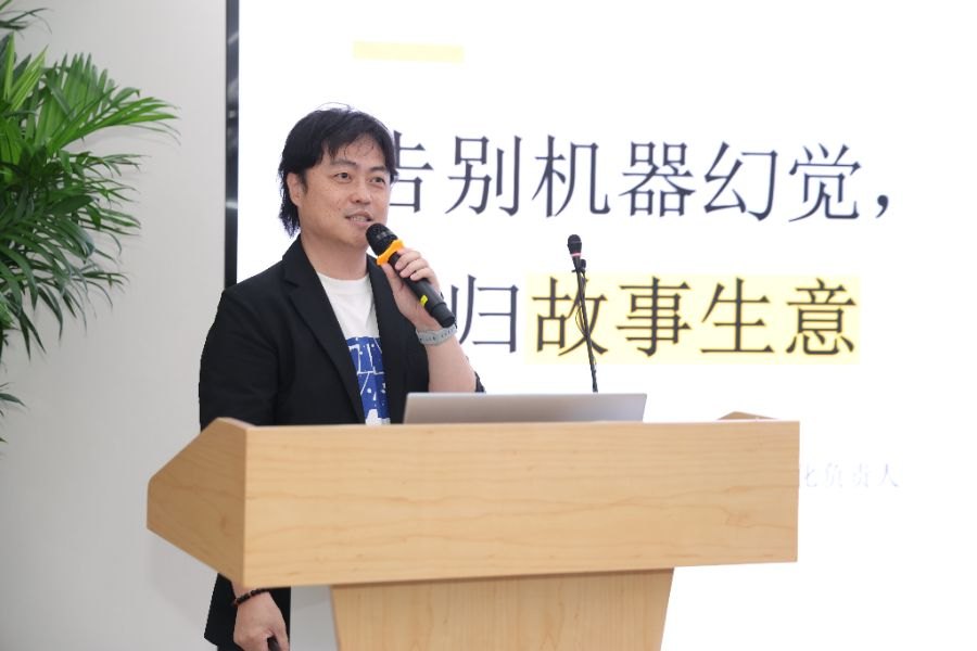 快看漫画：AI短剧是IP的下半场